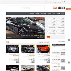  CarDealer