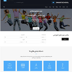  SJ SmartSchool