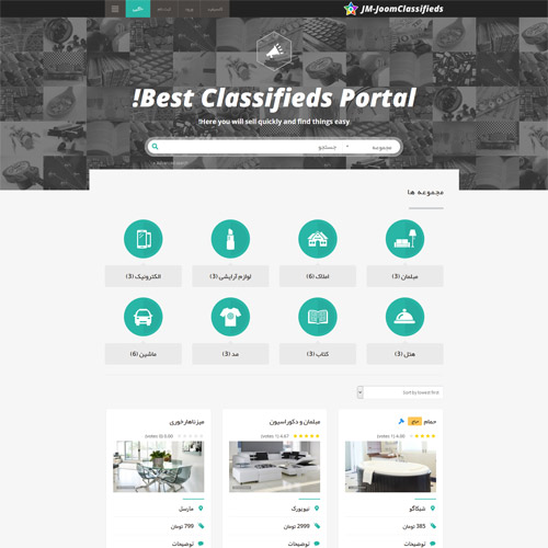  JM Joomclassifieds